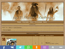 Tablet Screenshot of narutorolegame6.build2.ru