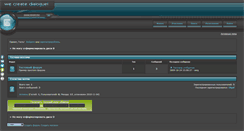Desktop Screenshot of fomat.build2.ru