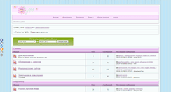 Desktop Screenshot of devchonki.build2.ru