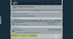 Desktop Screenshot of darkmaster.build2.ru