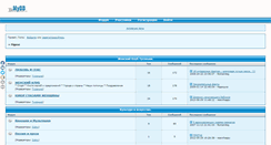 Desktop Screenshot of figase.build2.ru