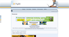 Desktop Screenshot of friendlyportal.build2.ru